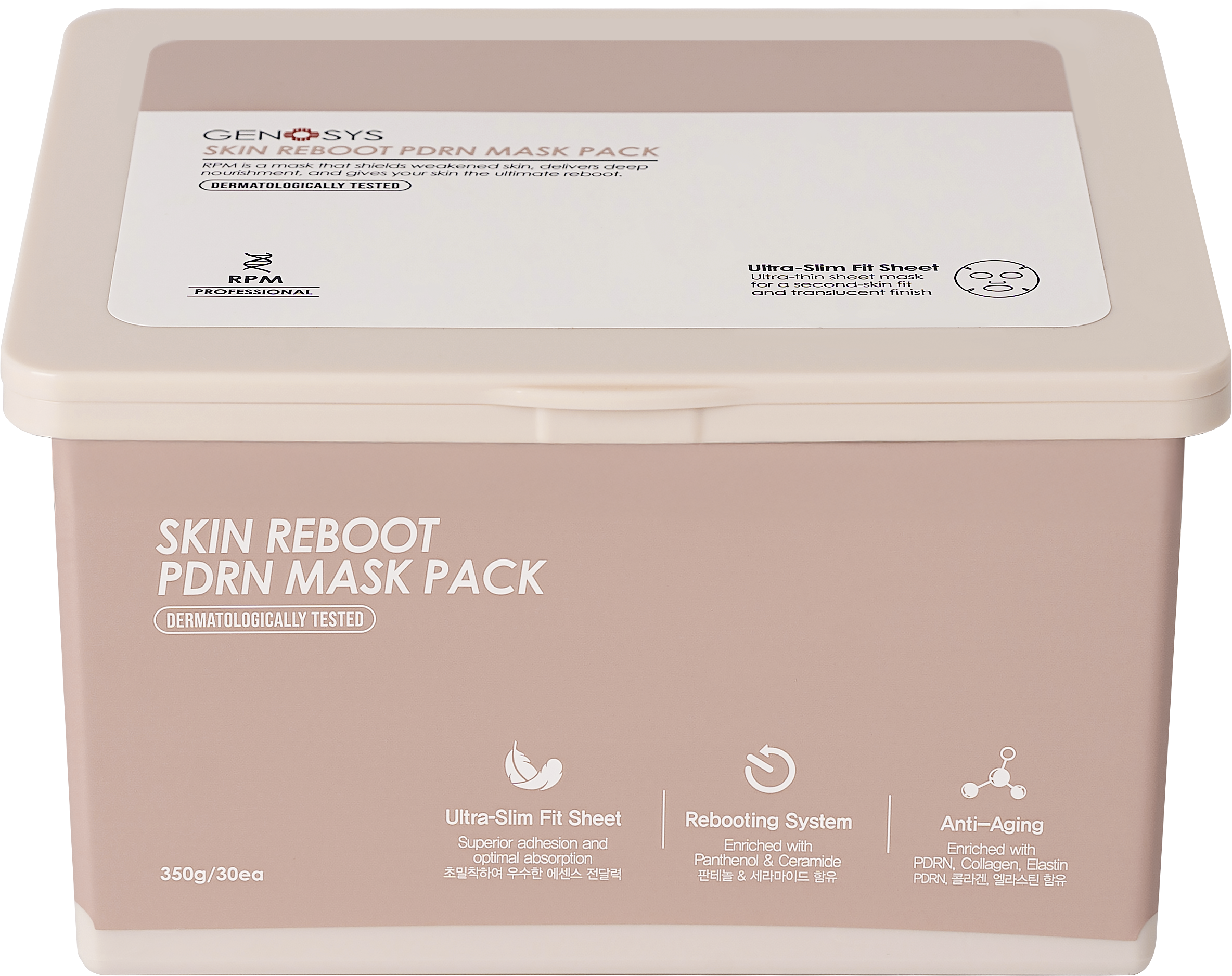 Skin Reboot PDRN Mask (Pack 30)